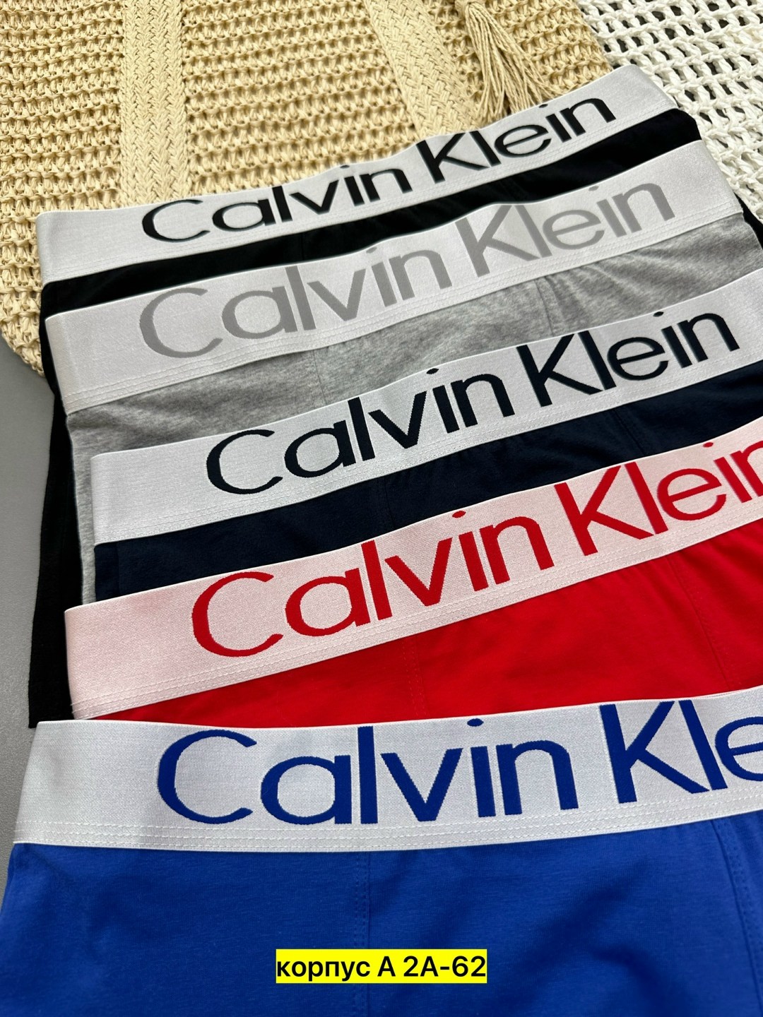 мужские трусы calvin klein,мужской набор трусов,набор мужских трусов calvin klein,комплект трусов мужских,комплект трусов мужские боксеры