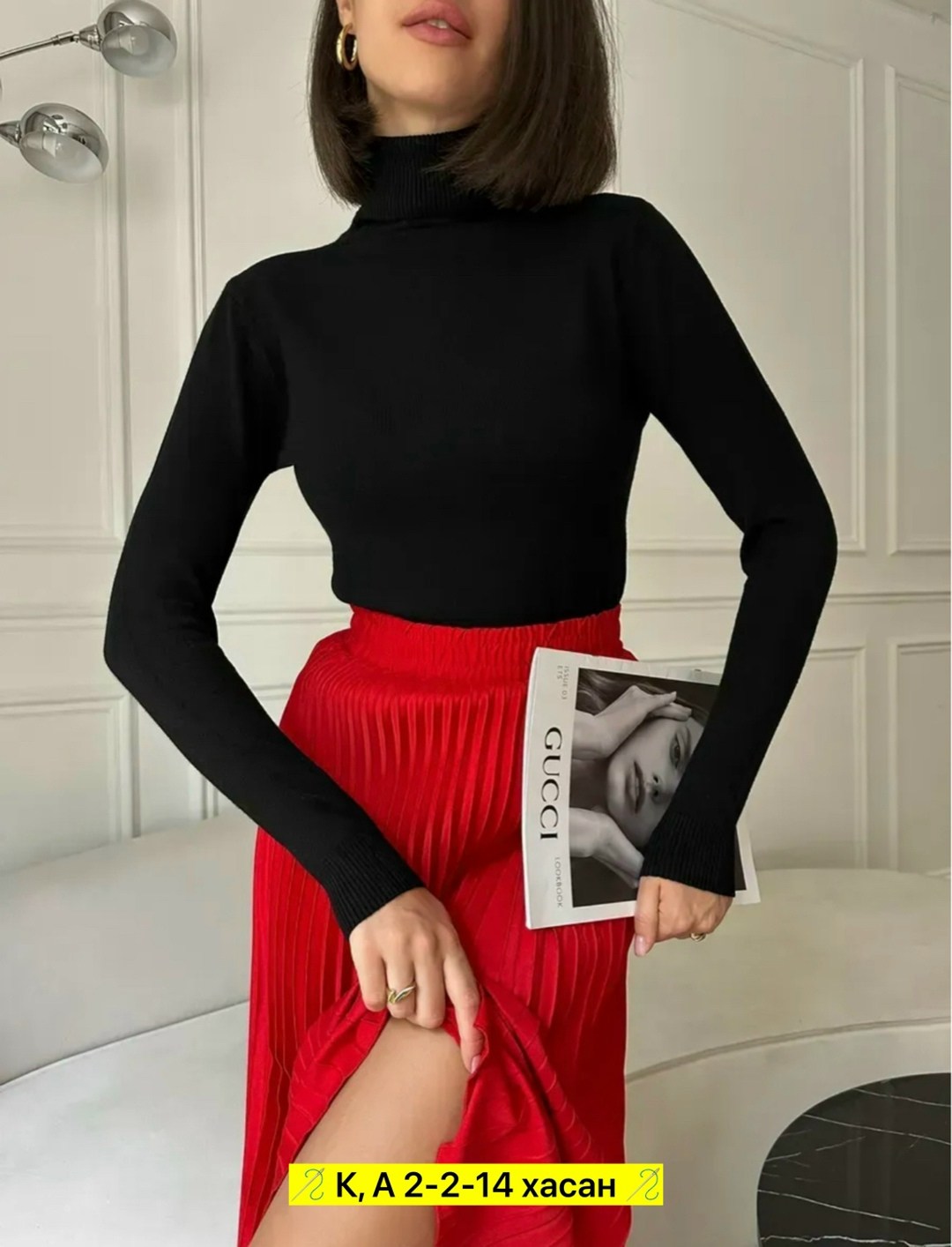 водолазка,женская водолазка лапша,женская водолазка,водолазка лапша,женская водолазка с длинными рукавом