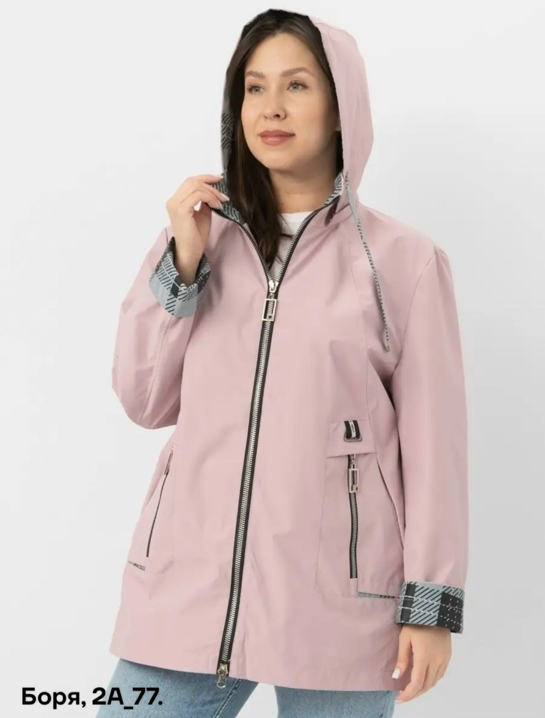 ветровка больших размеров удлиненная с капюшоном,ветровка женская больших размеров удлиненная с,ветровка больших размеров удлиненная,ветровка женская больших размеров с капюшоном,ветровка женская с ка