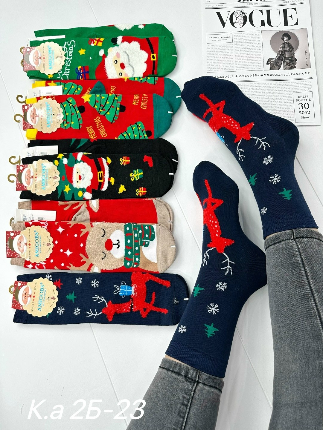 женские носки новогодние,набор новогодние носки,носки новогодние,носки новогодние набор 5 пар,новогодние носки 10 пар