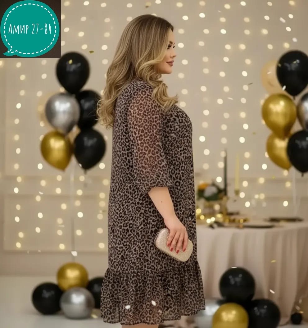 платье шифоновое большие размеры,шифоновые платья больших размеров brand zari,платье,шифоновое платье больших размеров eliko,платье большие размеры