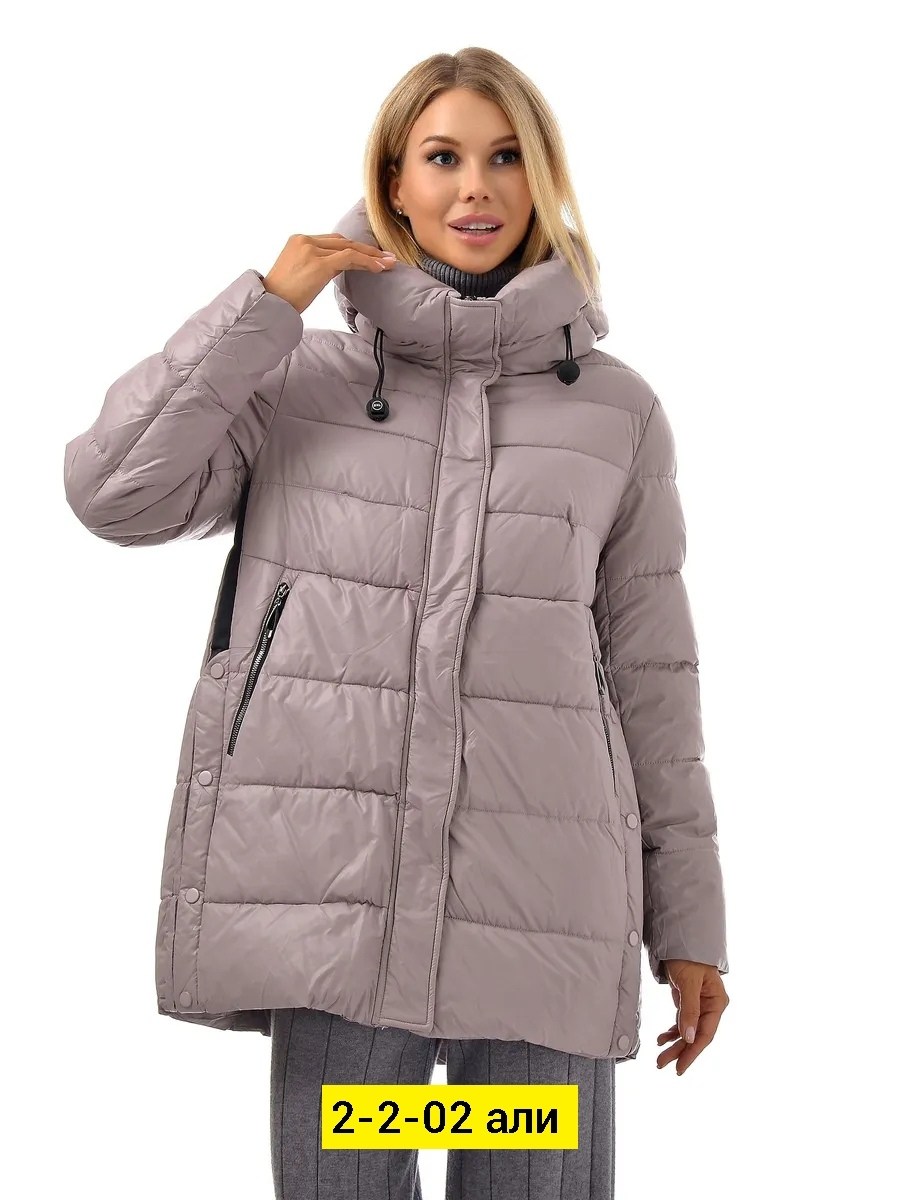 куртка женская,куртка женская демисезонная,куртка зимняя женская,куртка,повседневная куртка