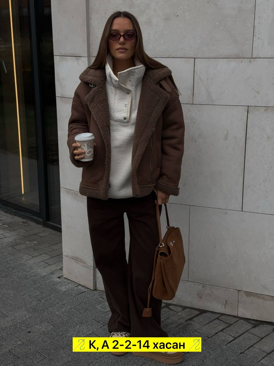 женская дубленка,зимняя дубленка,женская дубленка зимняя,стильная дубленка,замшевая куртка