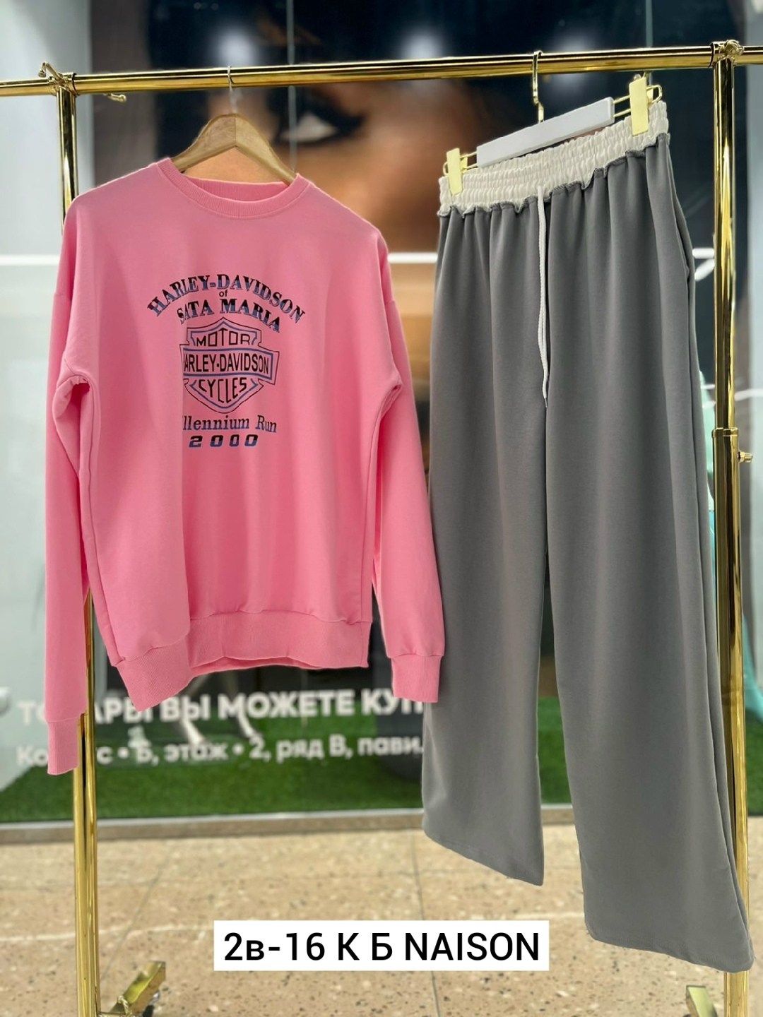 костюмы спортивные женские,стильные костюмы,костюмы двойки,спортивные костюм,костюм на флисе