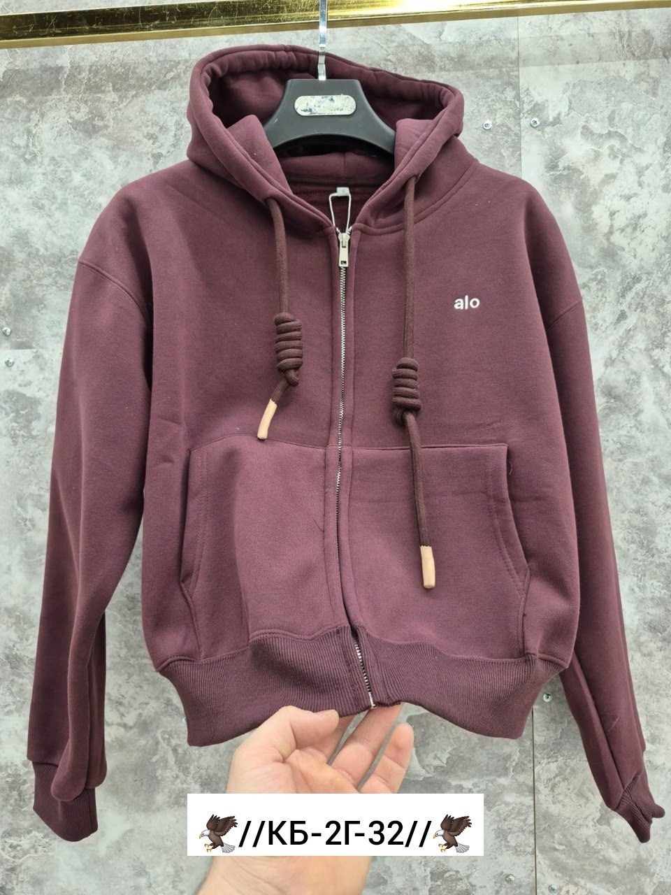 толстовки кофта,толстовка теплая,кофта на флисе,толстовки худи,толстовка с капюшоном