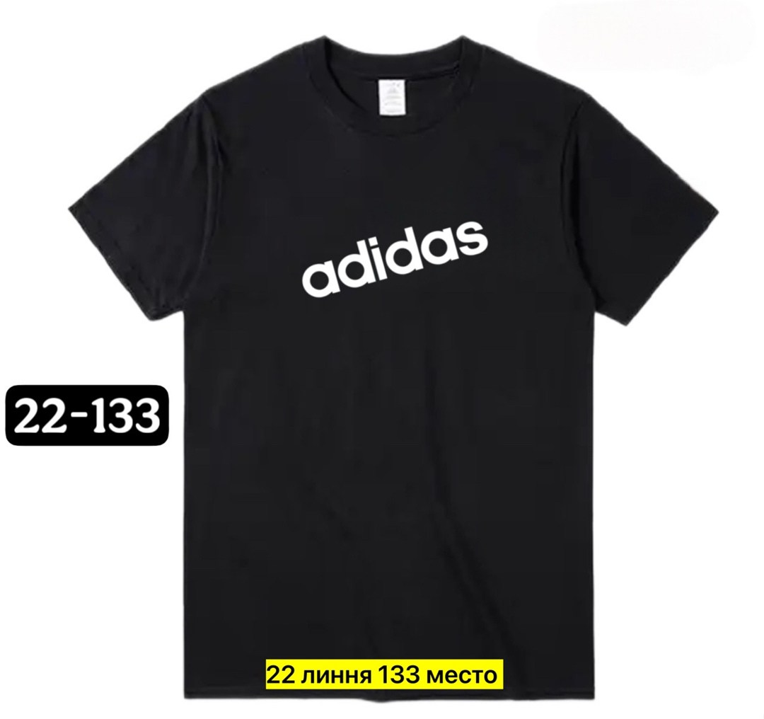 мужская футболка adidas,adidas белые,мужские майки adidas,футболка мужская,адидас футболка