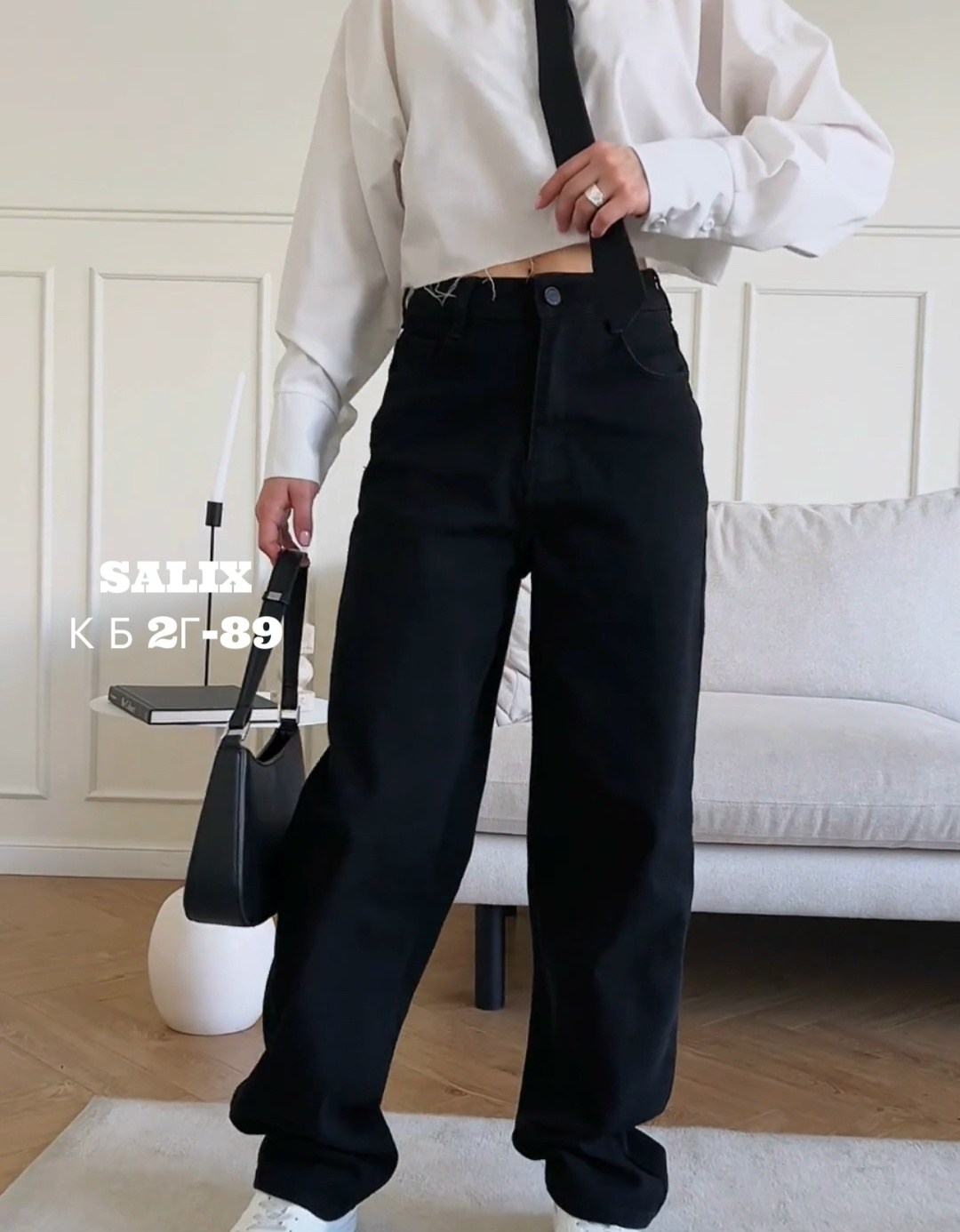 джинсы брюки,широкие классические брюки,женские джинсы,джинсы женские широкие,широкие женские брюки