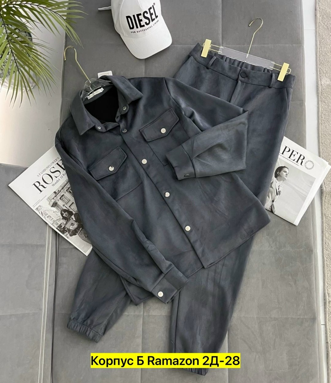 костюм из вельвета,тканевые сумки,верхняя одежда,замшевая сумка,костюмы двойки