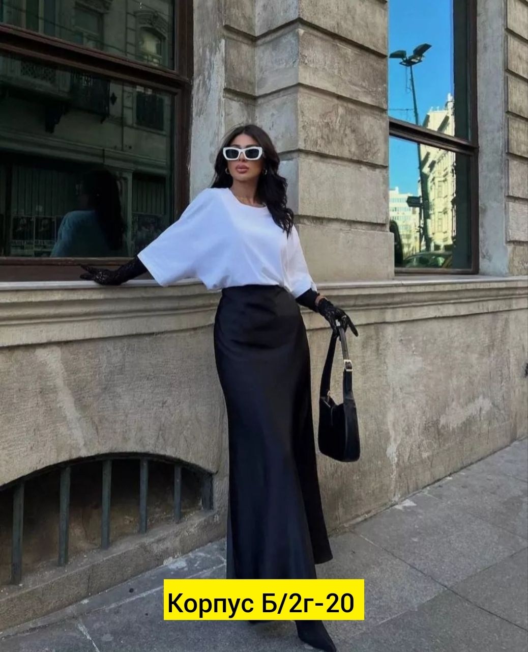 атласная юбка макси,шелковая юбка макси,юбка атласная,юбка стильная,юбка модная