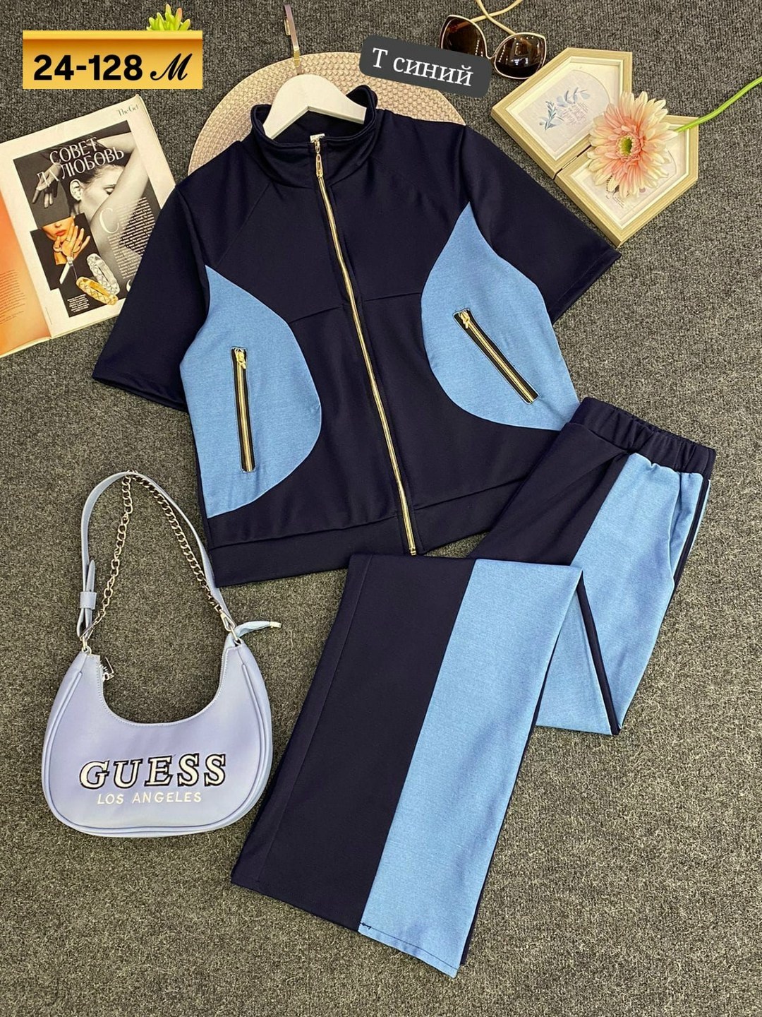 спортивные костюмы женские больших размеров,костюмы спортивные женские,спортивные костюм,костюмы брючные,cпортивный костюм больших размеров
