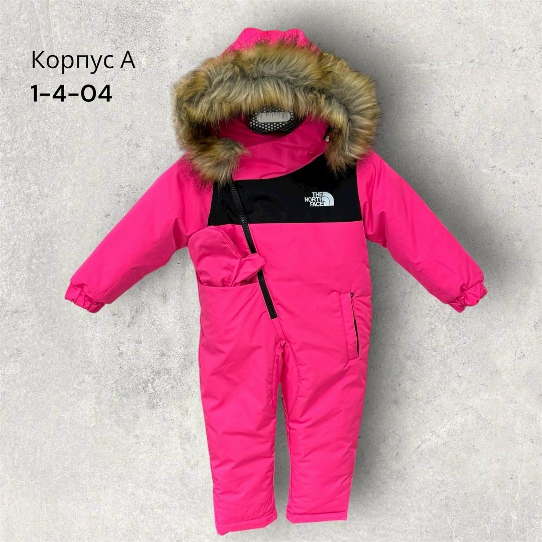 зимний детский комбинезон,зимние комбинезоны,комбинезон зим,детские комбинезоны зимние,детские комбинезоны