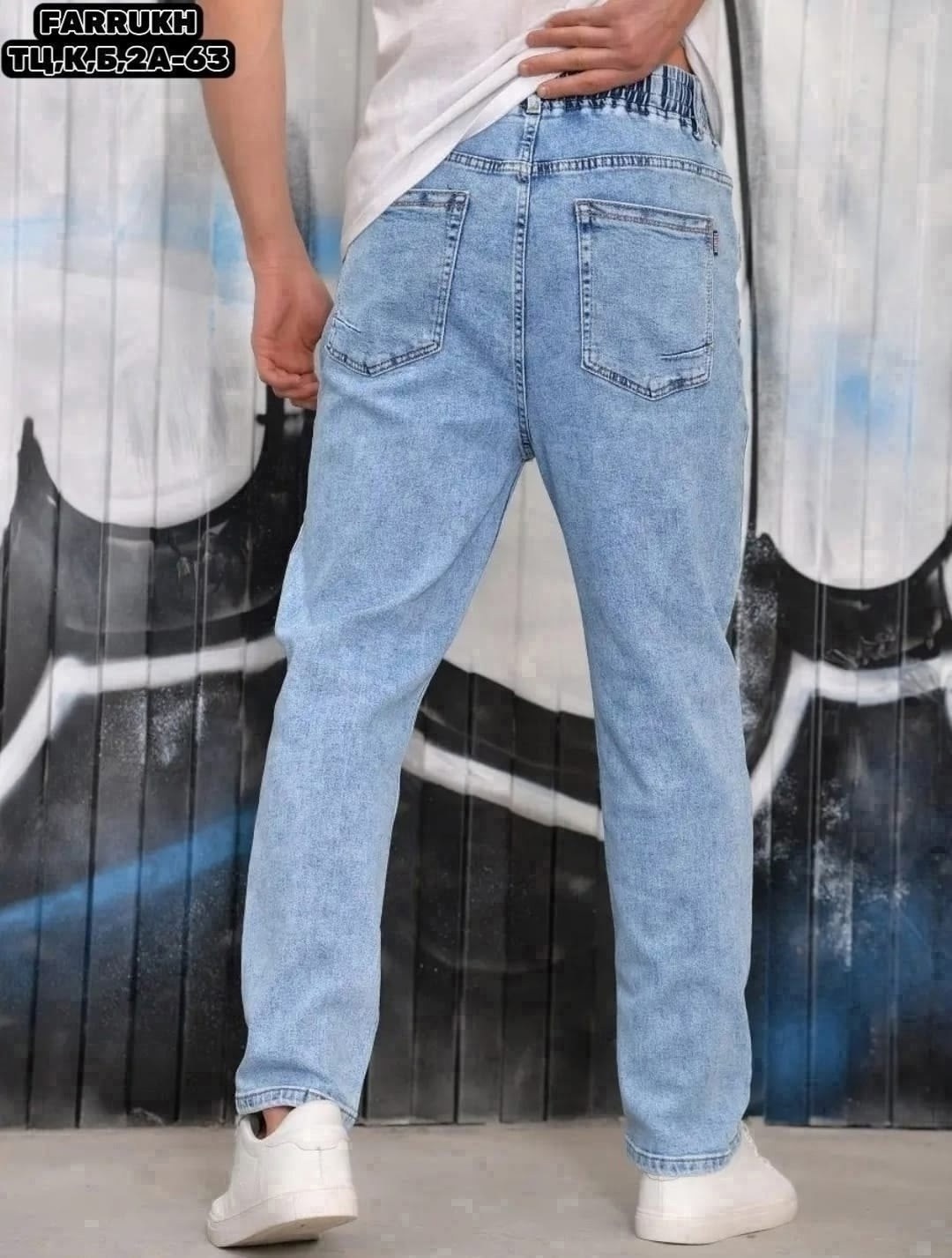 джинсы штаны,мужские джинсы бананы,джинсы мужские,джоггеры джинсовые,джинсы джоггеры