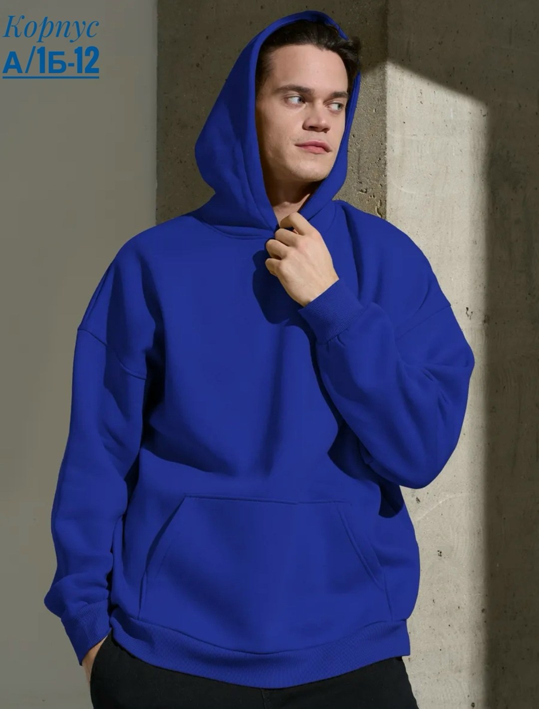 худи мужская с капюшоном оверсайз,серая толстовка с капюшоном мужская,толстовки для мужчин,оверсайз толстовка,худи оверсайз