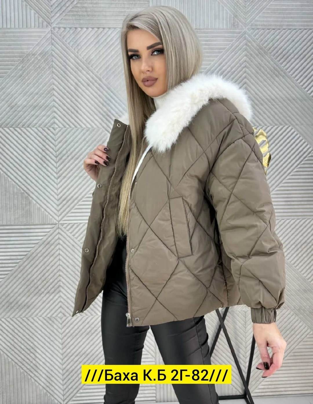 куртка зимняя женская,куртка женская,демисезонная куртка,куртка,куртка зима