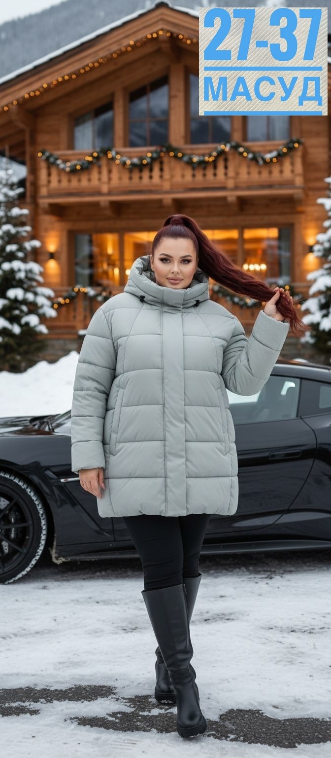 куртка женская,куртка зимняя женская,демисезонная куртка,куртка зимняя,куртка
