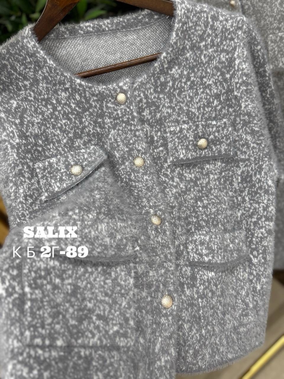 жакет,укороченный твидовый жакет,твидовые жакеты,женский жакет,твидовый жакет шанель