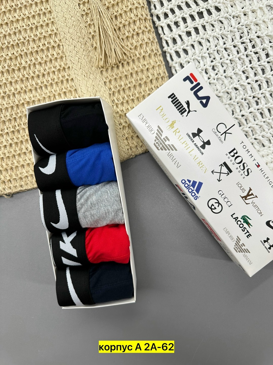 мужские трусы nike,трусы мужские найк,мужские трусы боксеры комплект,комплект мужских трусов,трусы мужские набор боксеры 5 шт