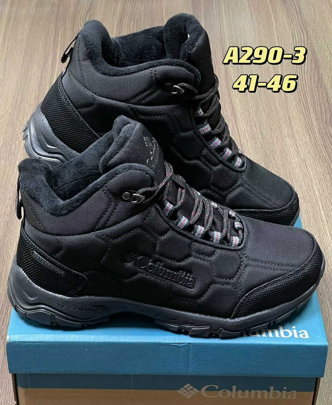 ботинки зимние columbia,кроссовки зимние мужские columbia,кроссовки зимние columbia,ботинки columbia,кроссовки зимние коламбия