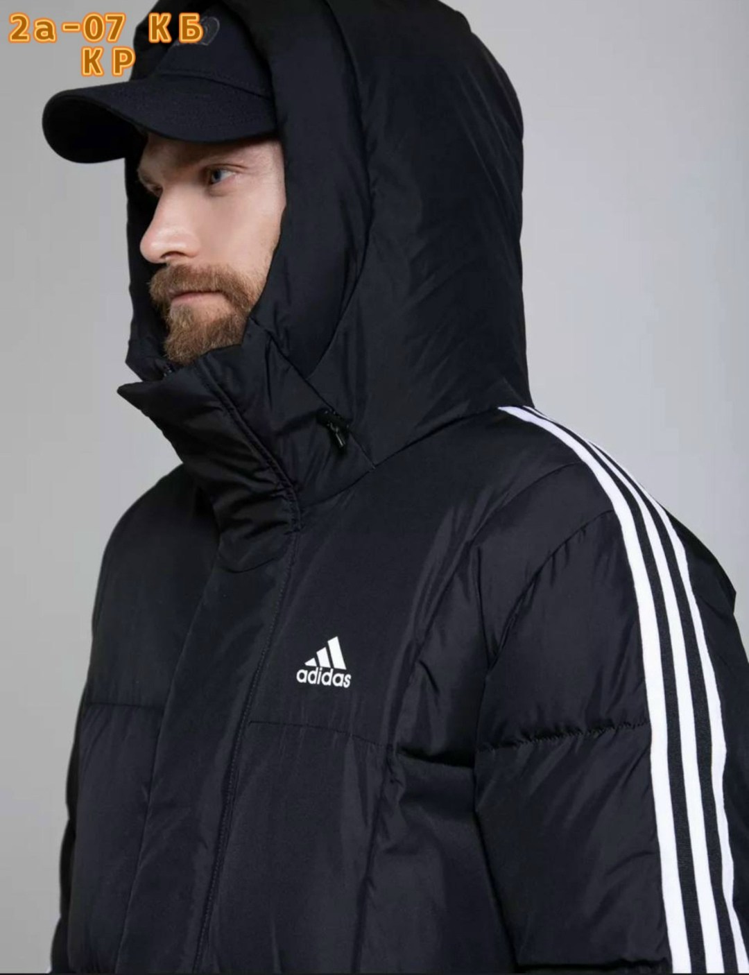 пуховик зимний длинный adidas,пуховик адидас мужской черный 2025,мужские пуховики adidas,adidas удлиненный пуховик 3-stripes,пуховик adidas 3st long coat