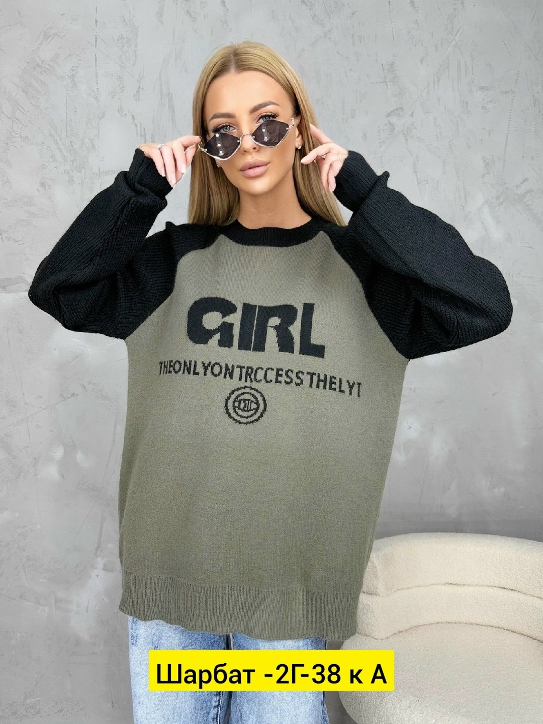 кофта женская,толстовки кофта,стильная кофта,кофта женская свитер,свитшот женская