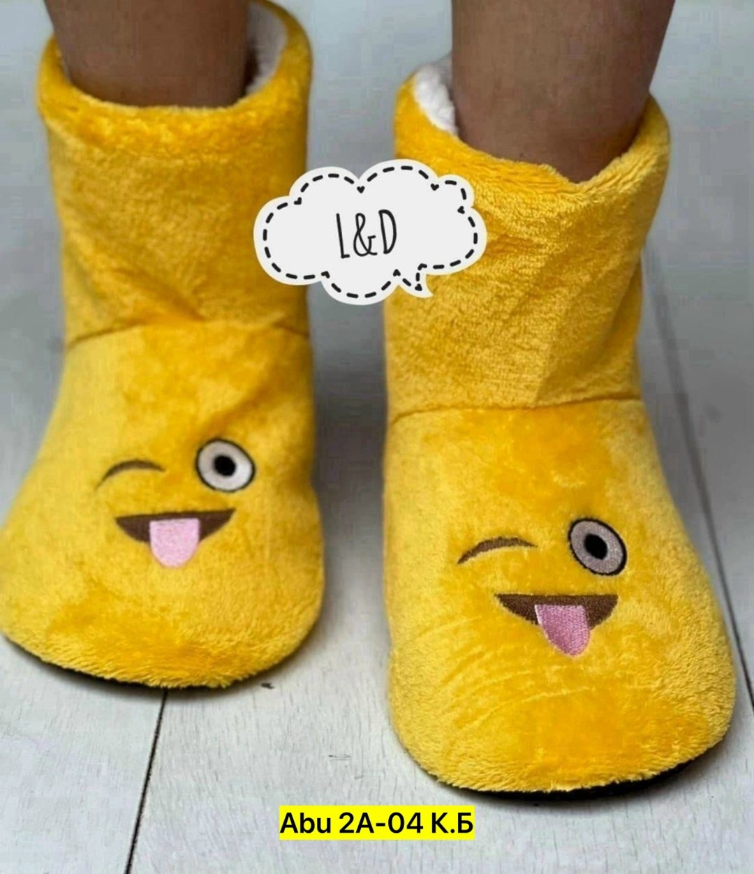 домашние тапочки,домашние тапочки сапожки,мягкие домашние тапочки,женские домашние тапочки,тапочки сапожки