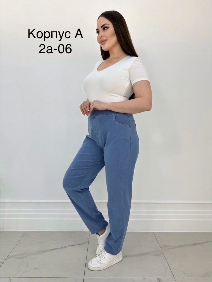 брюки бежевые женские,джинсы женские,джеггинсы джинсы,джеггинсы брюки,джинсы женские джеггинсы