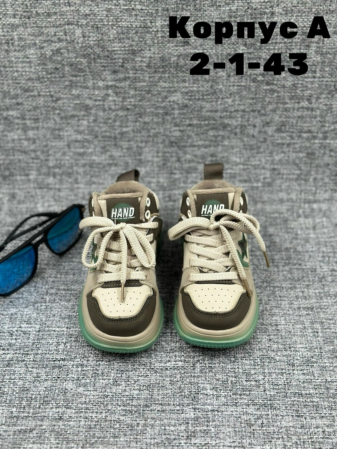 кроссовки,детские кроссовки,детская ,кроссовки для малыша,кроссовка детская