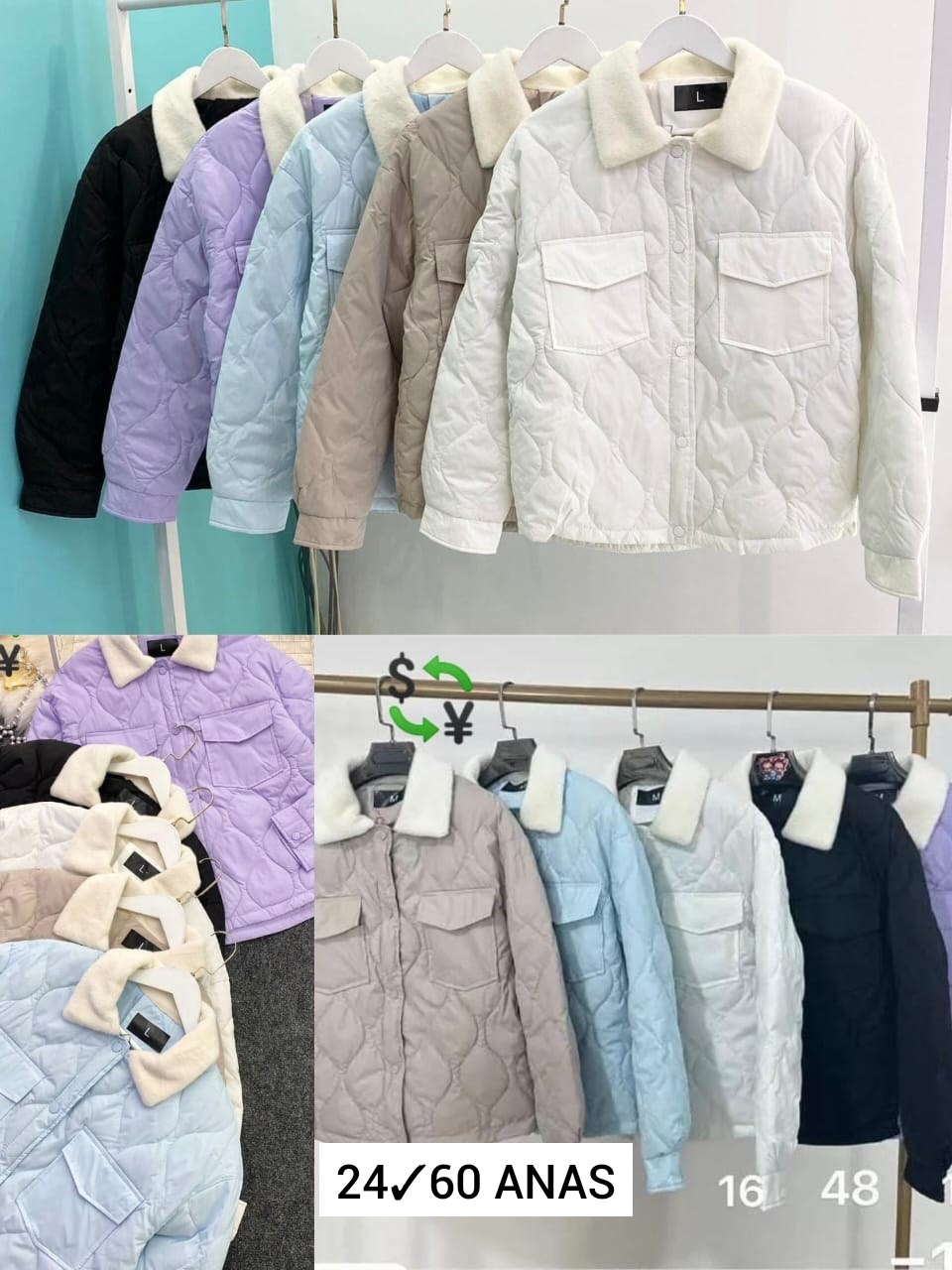 куртка женская, куртки,демисезонная куртка,повседневная куртка,куртка модная