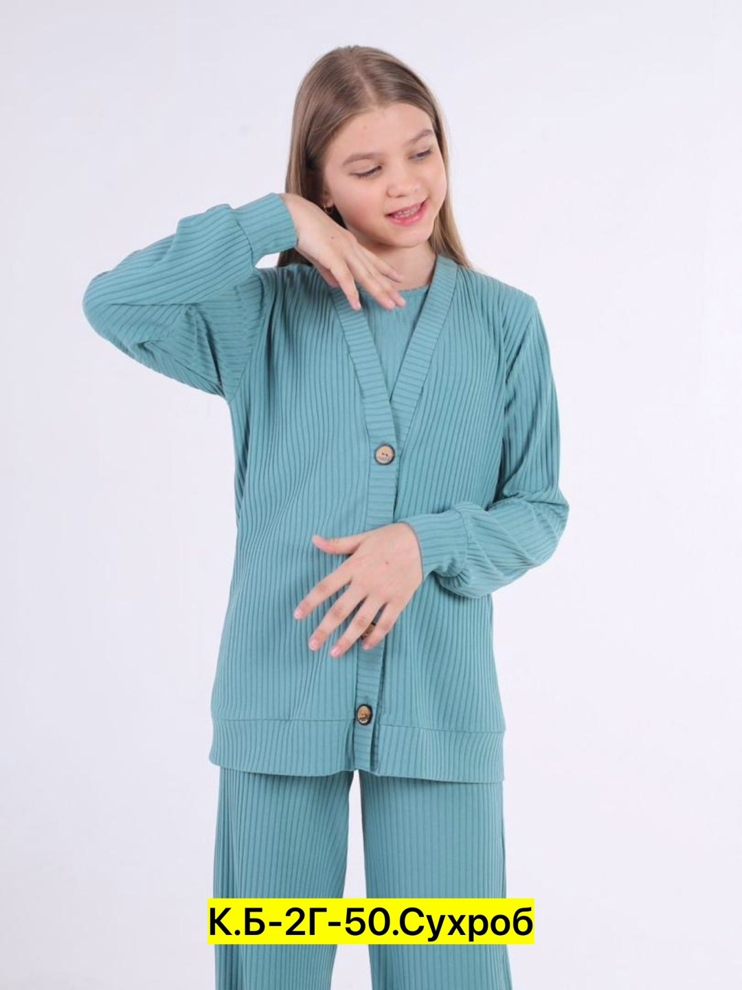 трикотажные костюмы,костюмы двойки,женский костюм двойка,костюм тройка,трикотажный женский костюм