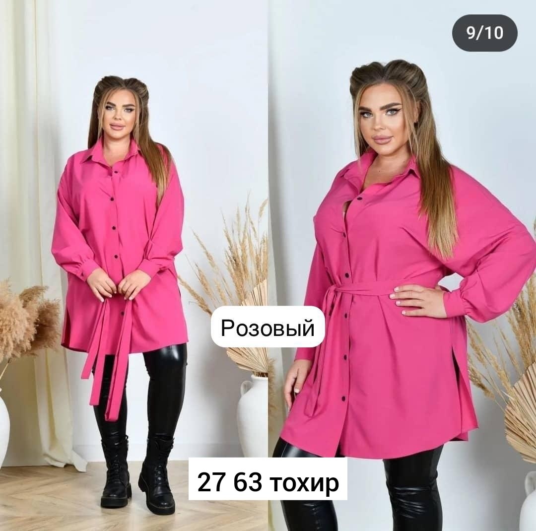 рубашка женская,платье рубашка с поясом женское,туника рубашка женская,женские блузки и рубашки,рубашка шифоновая