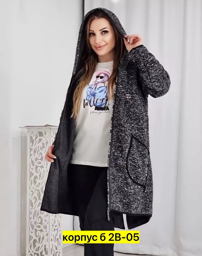кардиган с капюшоном,кардиган,кардиган женский,кардиган теплый,кардиган женский большие размеры