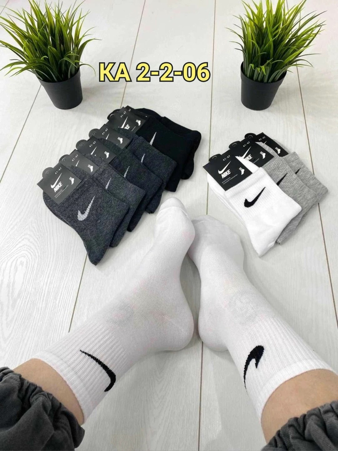 носки мужские 10 пар nike,носки мужские,носки мужские 10 пар,мужские спортивные носки,мужские носки nike