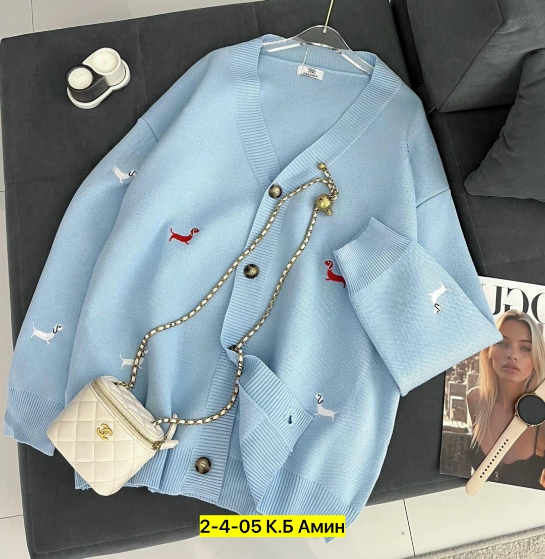 кардиган кофта,кардиган женский,модные кардиганы,кардиган женский вязаный,кардиган пиджак
