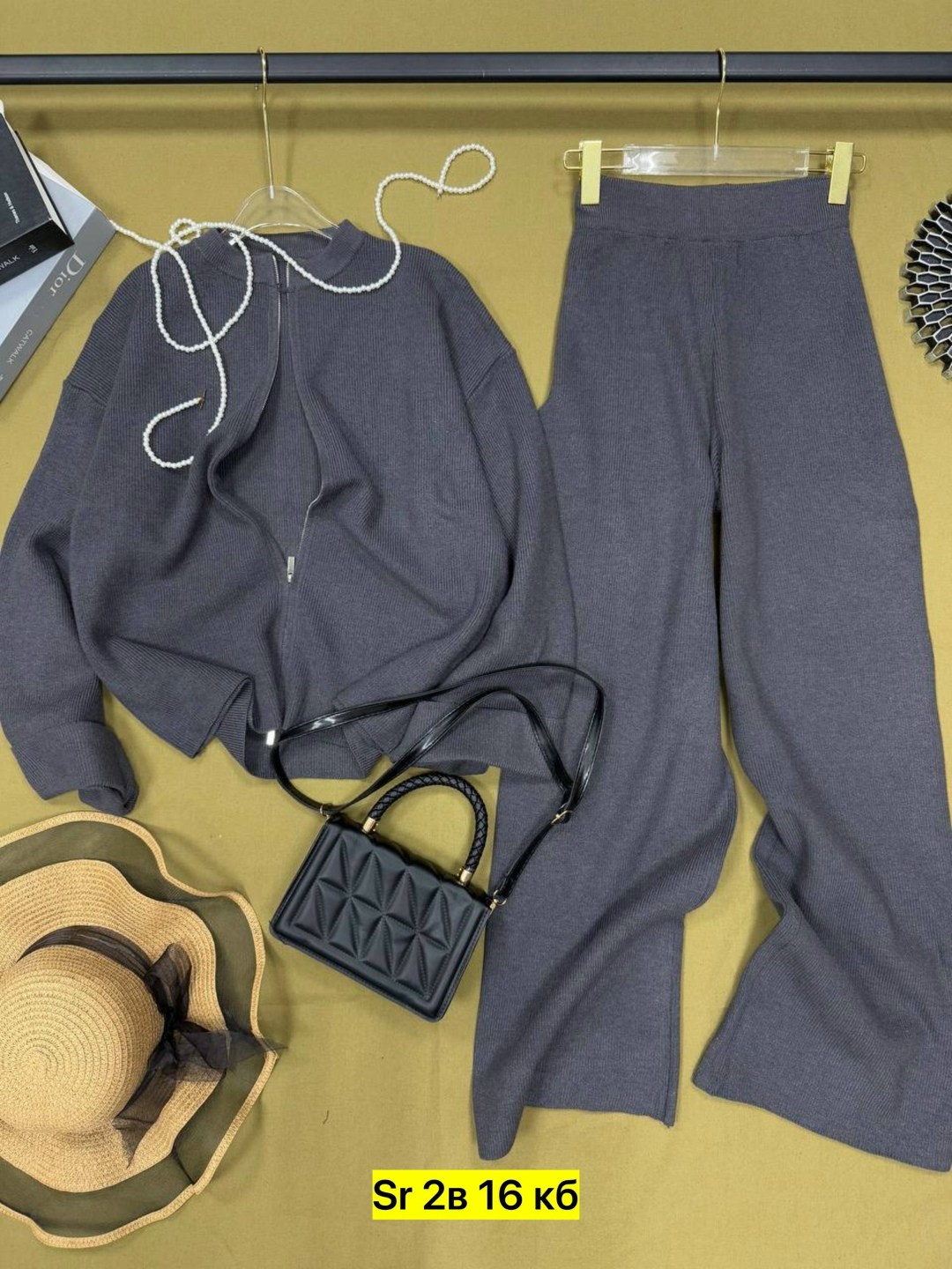 костюмы спортивные женские,кофта кардиган,костюмы женские,трикотажные костюмы женские