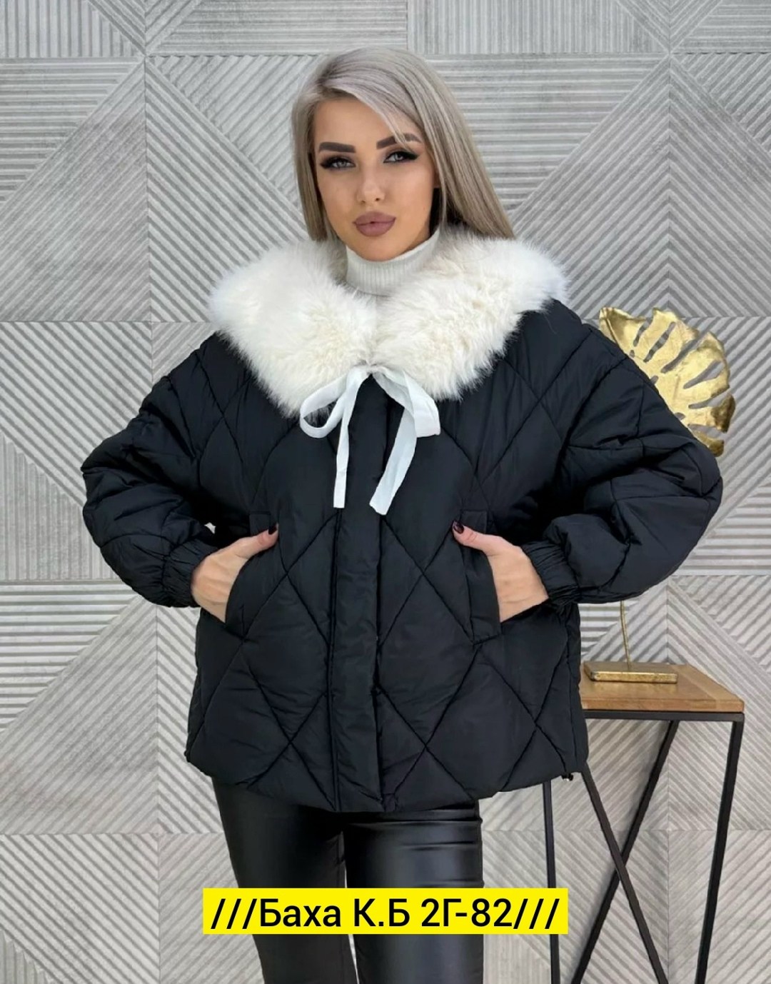 куртка зимняя женская,куртка женская,демисезонная куртка,куртка,куртка зима