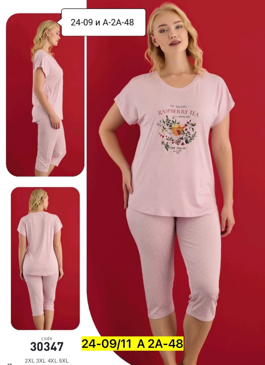 пижама женская,пижама женская с бриджами,одежда для дома,пижама комплект,пижама с бриджами