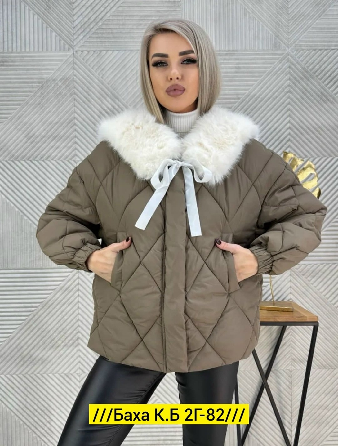 куртка зимняя женская,куртка женская,демисезонная куртка,куртка,куртка зима