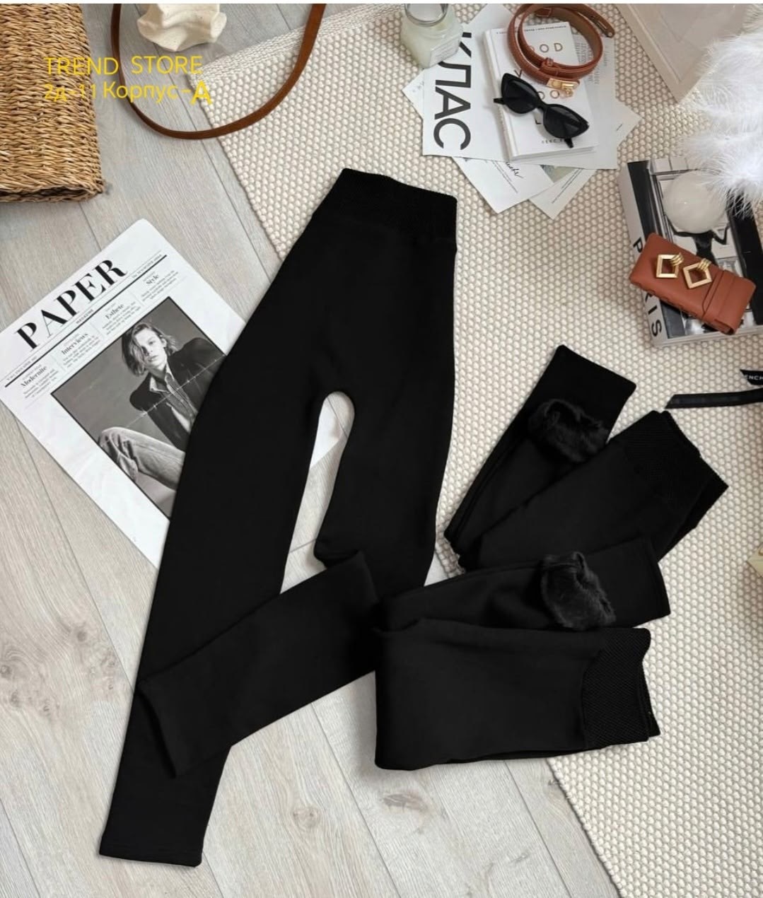 легинсы женские,лосины женские,леггинсы качественные,женские леггинсы,леггинсы лосины