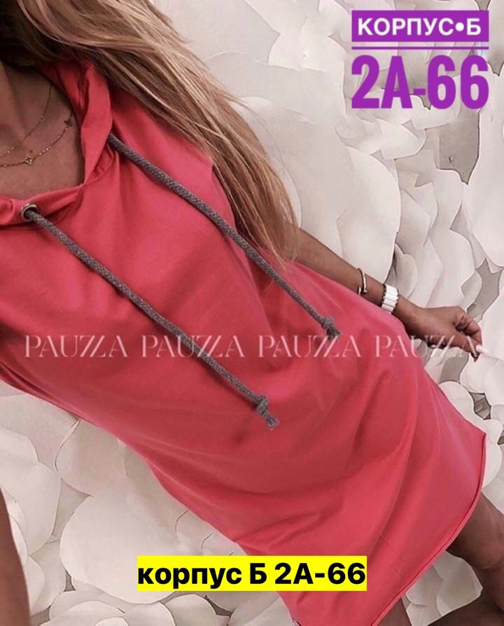 платье туника женская,летнее платье с капюшоном,платье с капюшоном,туника с капюшоном,спортивное платье с капюшоном