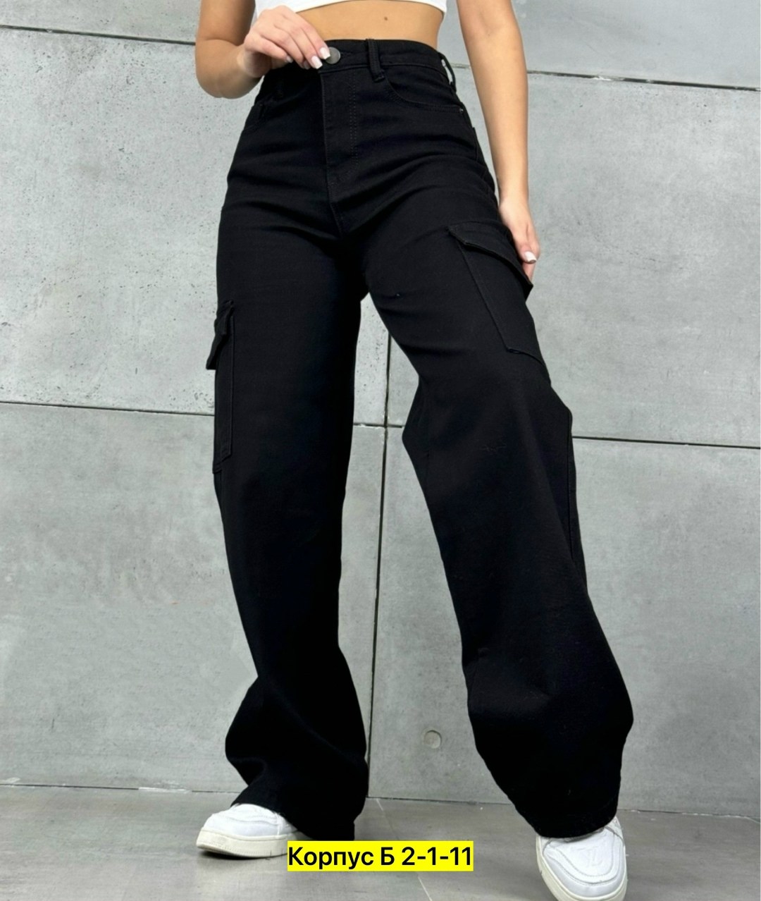 джинсы брюки,джинсы штаны,брюки джинс,джинсы широкие карго,джинсы женские широкие