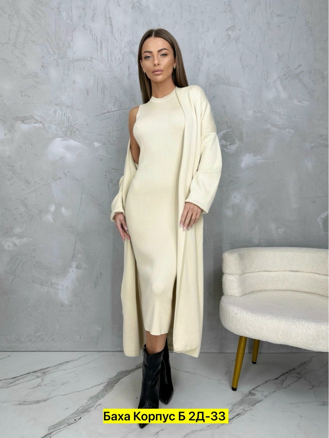 теплое платье,костюмы двойки,костюм двойка женская,платье женские,платье длинное теплое
