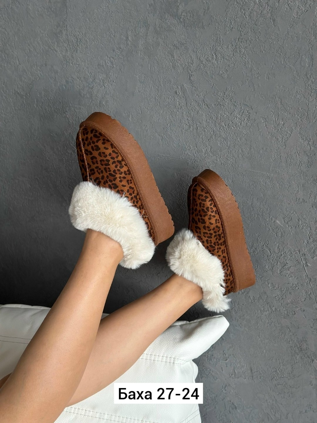 ,женские угги,угги женские зимние,модные угги, женская зимняя