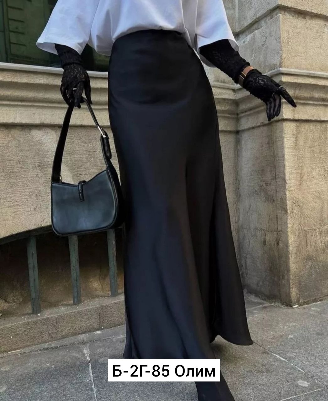 элегантный стиль,длинная атласная юбка,костюмы брючные,стильные наряды,женский костюм с юбкой