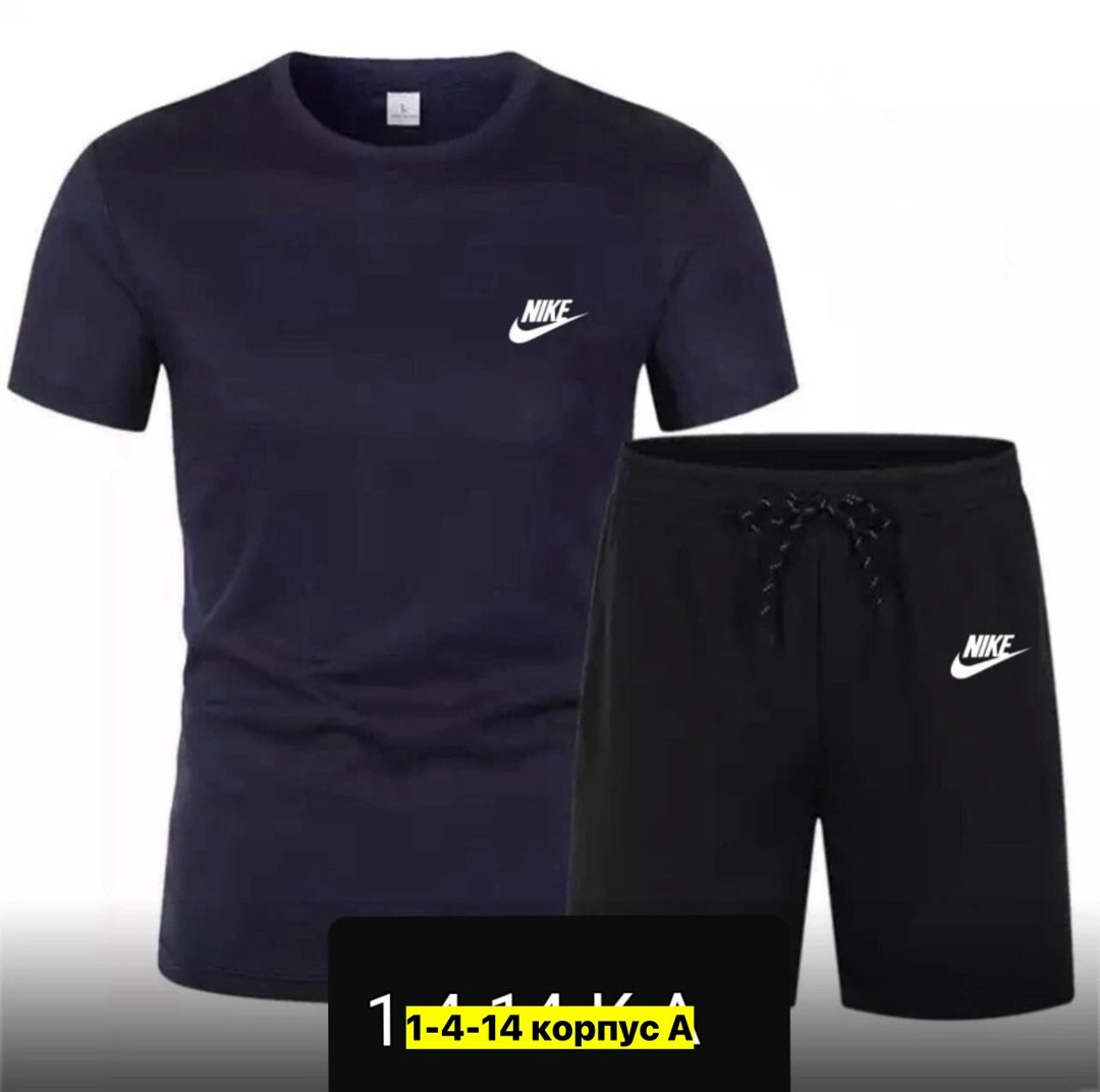 ,костюмы спортивные мужские,костюмы мужские,спорт костюм