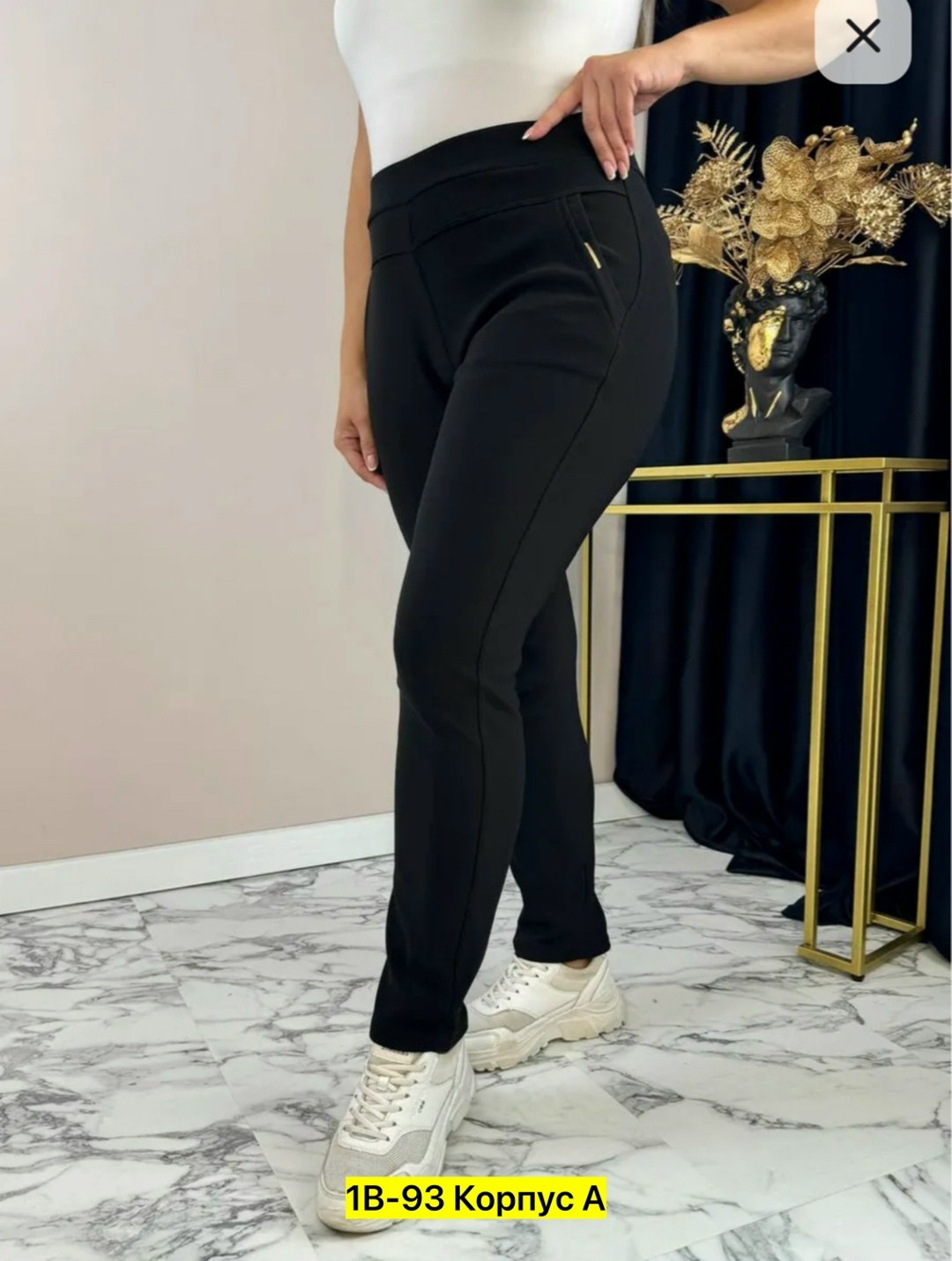 повседневные брюки,брюки лосины,брюки женские,женские брюки большие размеры,джеггинсы брюки