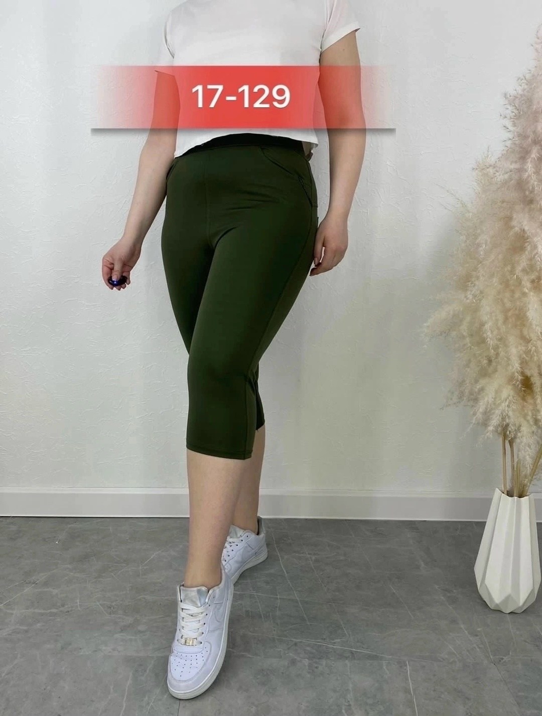 женские бриджи,бриджи капри,джеггинсы женские,лосины женские,бриджи лосины женские больших размеров