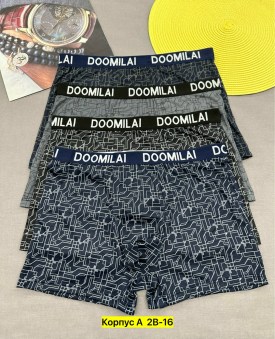 Нижнее белье