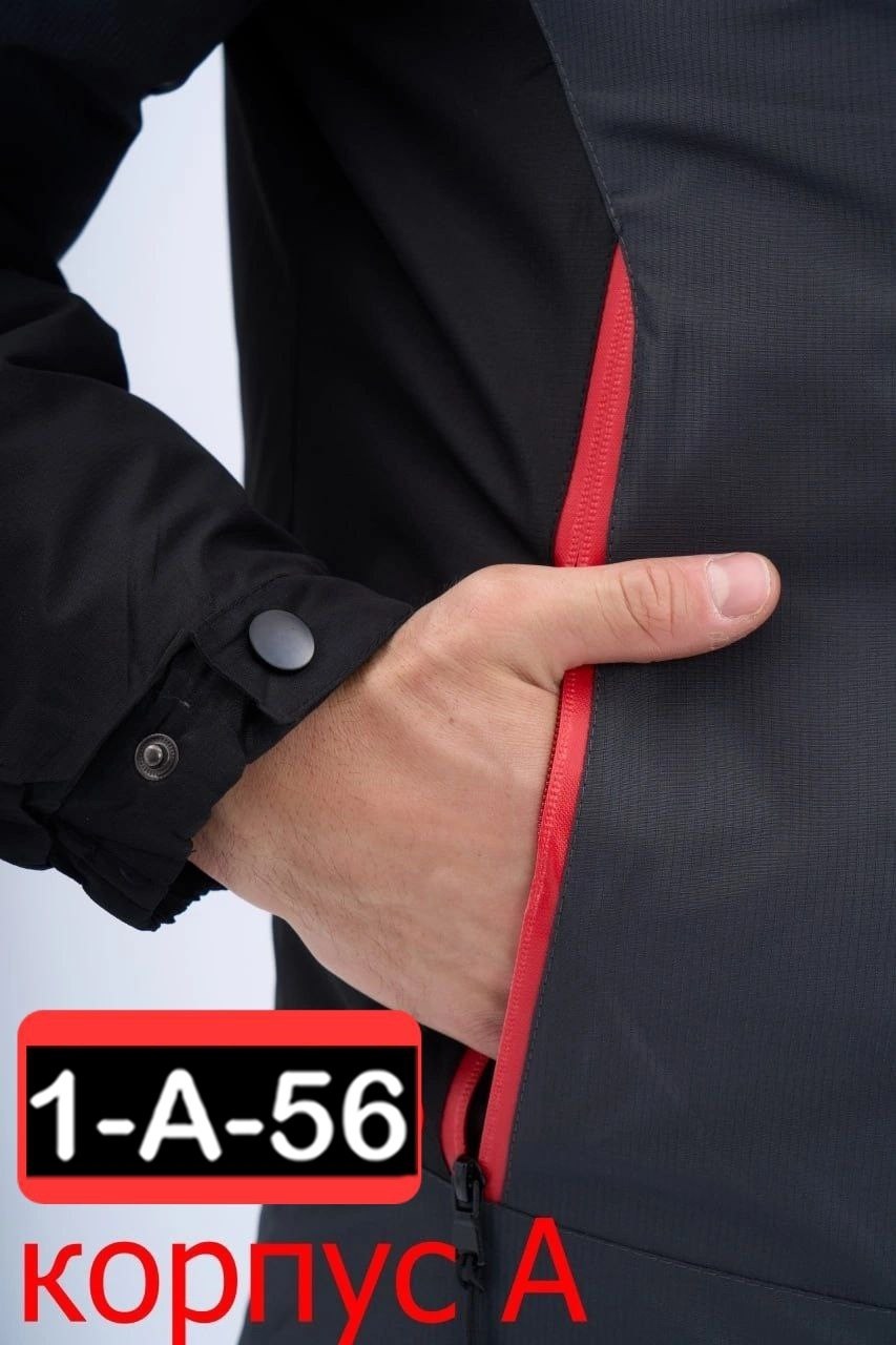 мужской горнолыжный костюм,горнолыжные костюмы,куртка горнолыжная,зимние костюмы,зимний костюм мужской