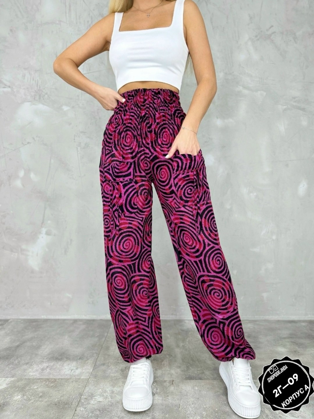 женские штаны,штаны алладины женские,индийские штаны,женский брюки,модные брюки