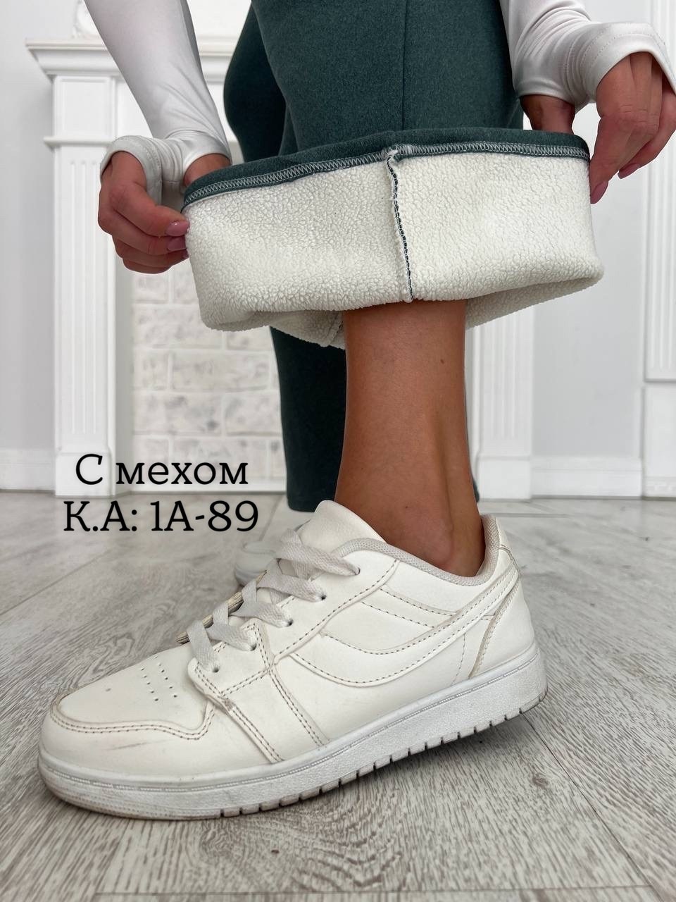 штаны вельвет,женские брюки,штаны с мех,брюки прямые,широкие брюки